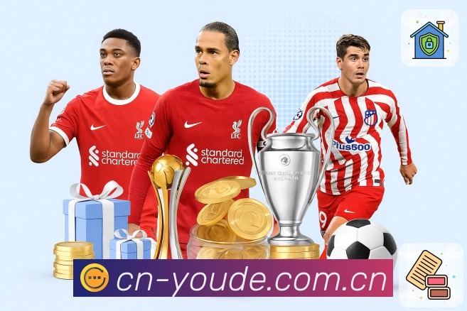 优德体育 Sports 官方视觉图